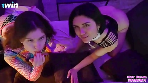 Hot Pearl - I Suck Cock And Give In Pussy, And Girlfrie