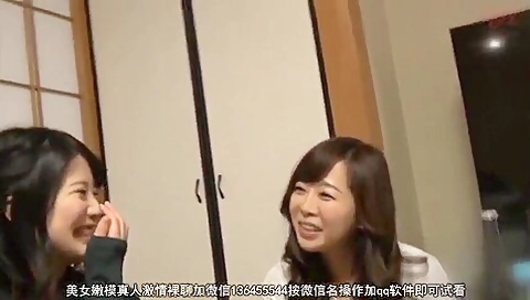 231112奥様が大集合して合コンに138