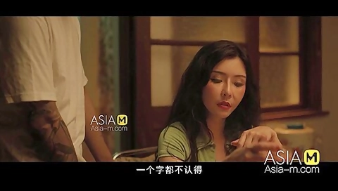 Trailer-Sex Worker-MDSR-0002 EP4-Best Original Asia Porn Video